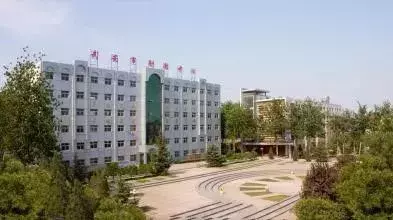 厉害了!河北这23校要享誉全国啦!为母校骄傲吧