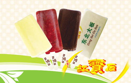 东北大板和好阿婆雪糕为什么这两年那么火？