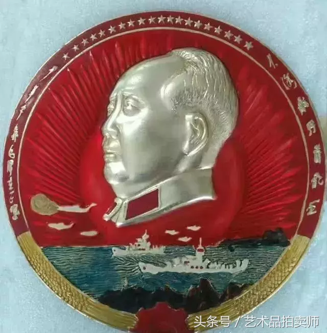 毛主席像章收藏——十大像章，你见过几个