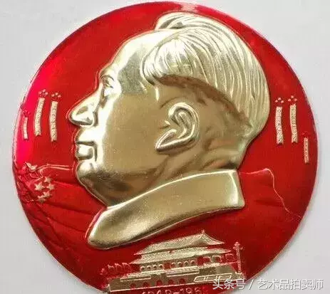 毛主席像章收藏——十大像章，你见过几个