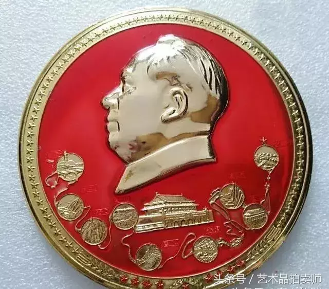 毛主席像章收藏——十大像章，你见过几个
