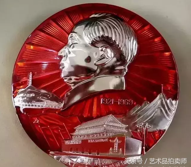 毛主席像章收藏——十大像章，你见过几个