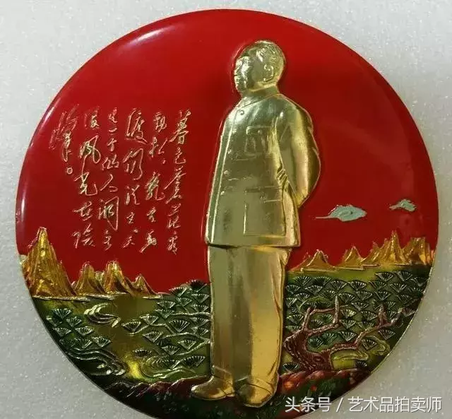 毛主席像章收藏——十大像章，你见过几个