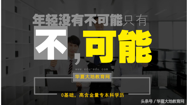 重庆文科大学有哪些（文科类大学排行榜）