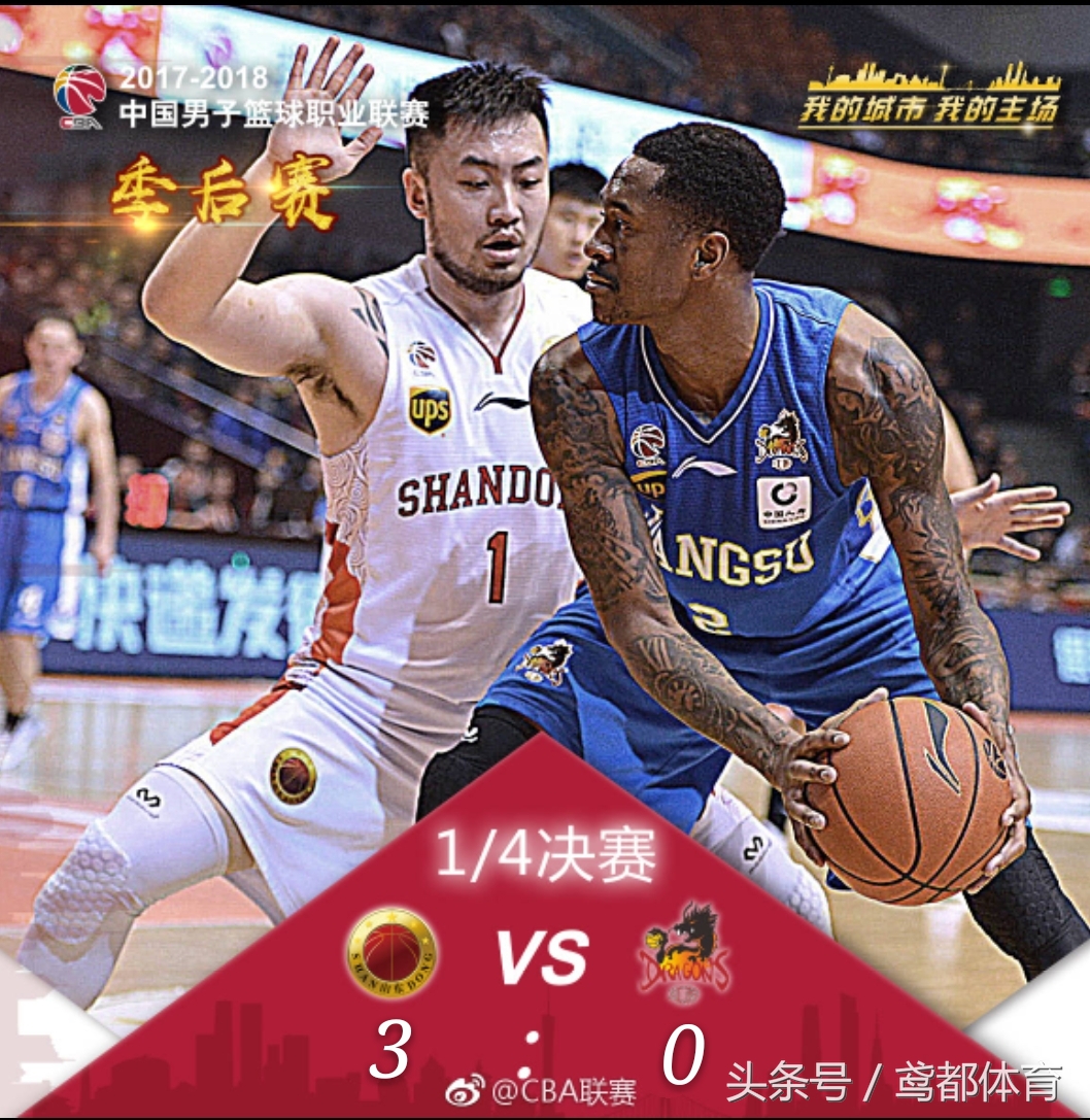 CBA篮球直播今日(今日篮球直播：央视5套 广东东莞VS广汇 辽宁本钢VS北京首钢)