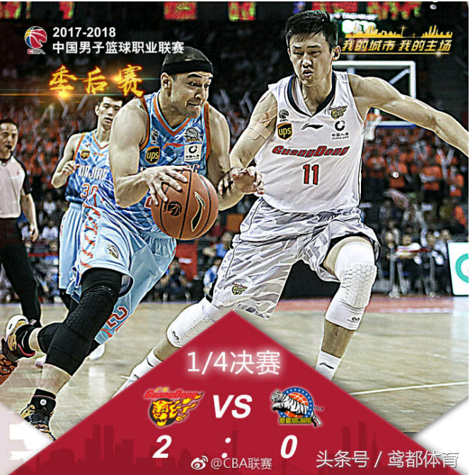 CBA篮球直播今日(今日篮球直播：央视5套 广东东莞VS广汇 辽宁本钢VS北京首钢)