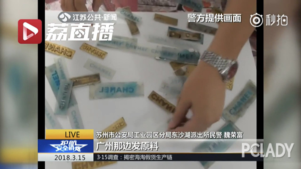 央视315在美妆界还没爆完的名单，你要看看吗？