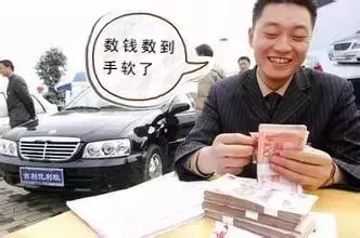 从“生辰八字”看哪些人不容易发财？是发大财？还是小财？