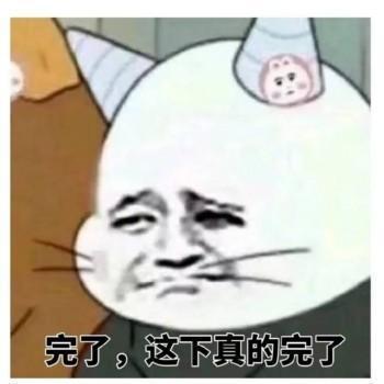 ÓÄĬСЦ»°