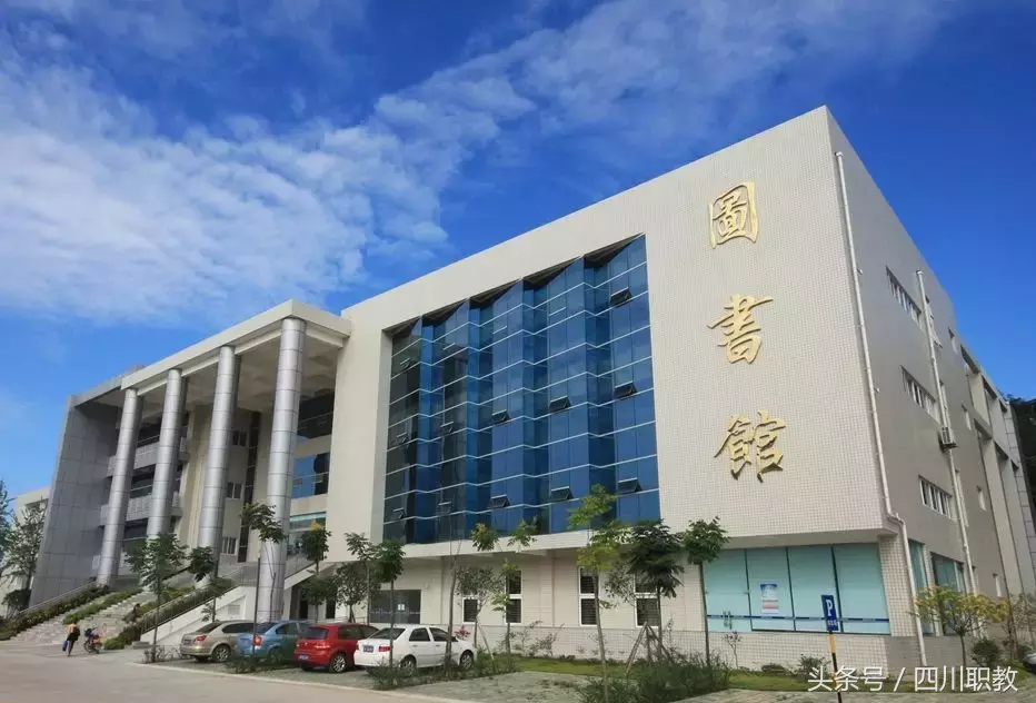 专科里的“211”高校，每一所都是国家示范高职院校