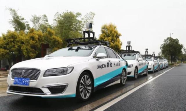 美团打车已获北京牌照或3月底上线;阿里京东或最快6月回A股丨早报