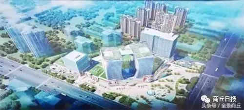 北有中州世贸，南有万达广场，商丘城市综合体大科普来啦