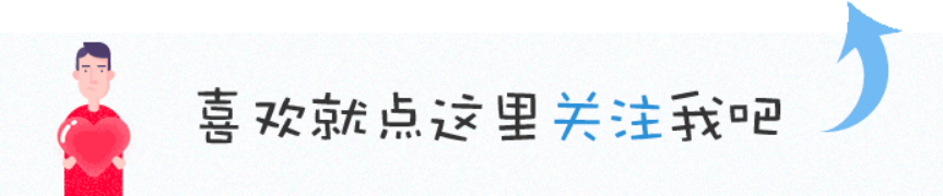 面相可看人品！你还真别不信！用周易知识看哪些面相的人最可靠？