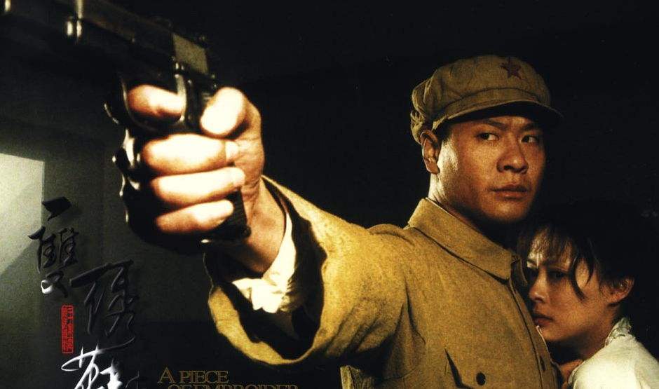 一只绣花鞋电影剧情「解析」 _晶羽科技