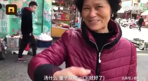 童子尿煮鸡蛋（童子尿煮蛋竟是非遗当地人还连汤一起喝）