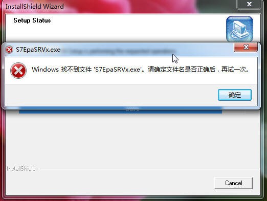 西门子编程软件安装注意事项