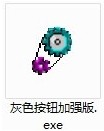 西门子编程软件安装注意事项