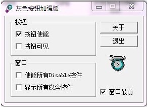 西门子编程软件安装注意事项