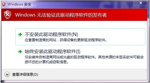 西门子编程软件安装注意事项