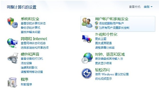 西门子编程软件安装注意事项