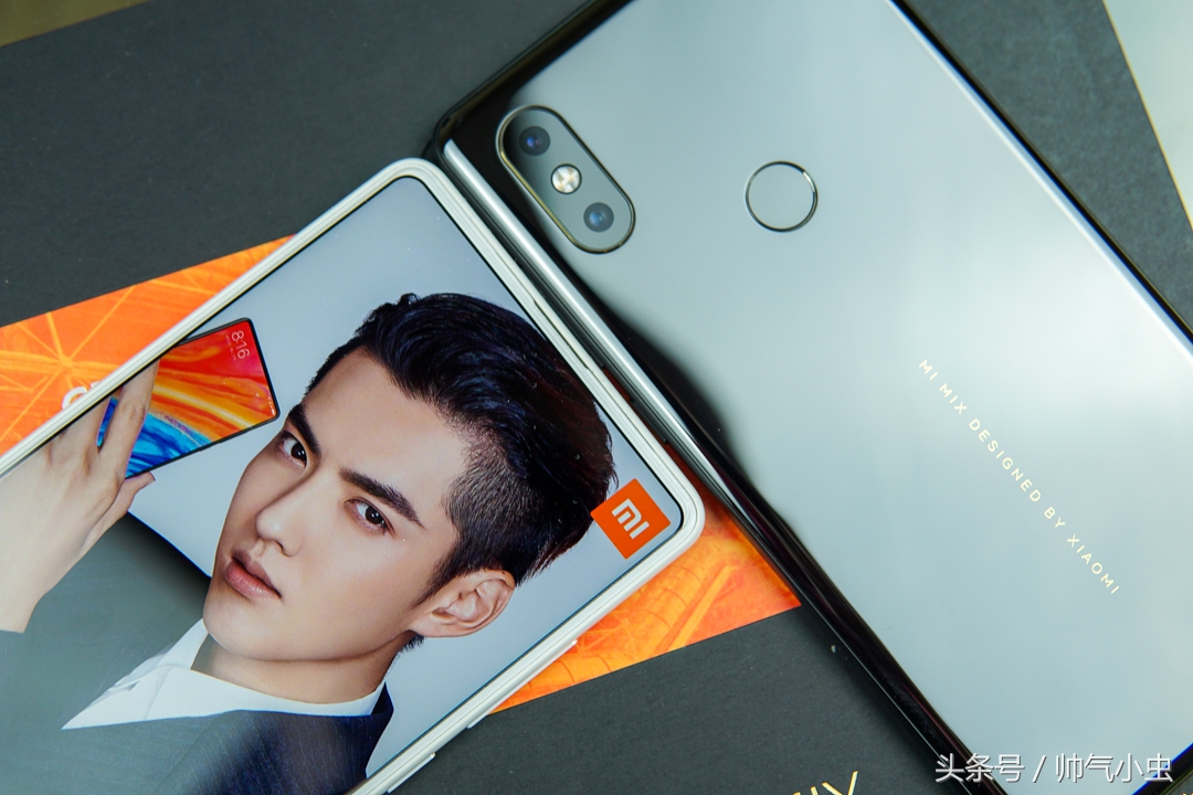 重庆大学光电学院砍人（小米MIX）