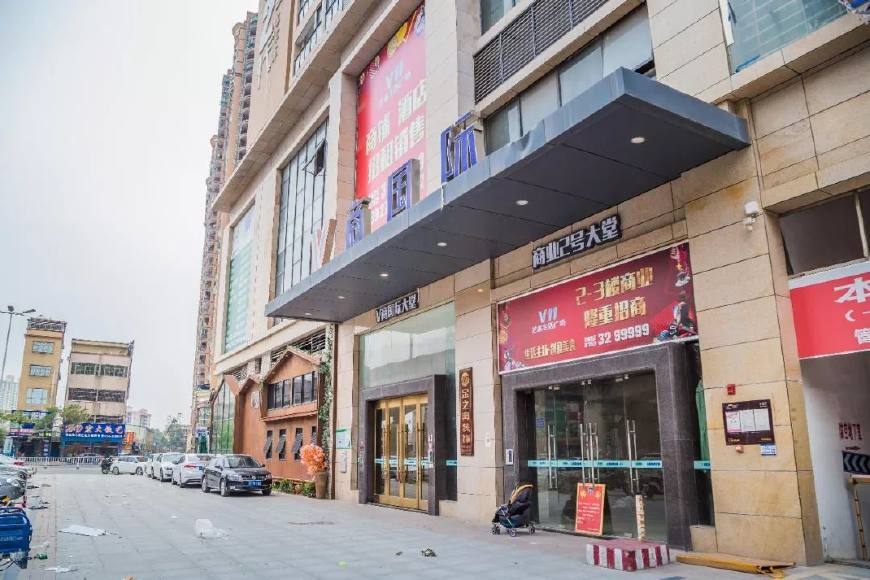 高清全景大图！惠湾片区“新商业中心”一览
