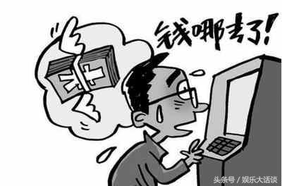 一次性在银行存个一亿, 会怎样?