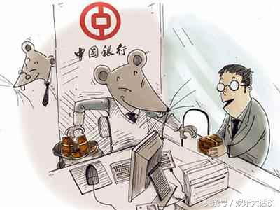 一次性在银行存个一亿, 会怎样?