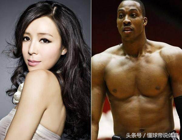 有哪些演员喜欢nba球员(NBA球星喜欢的中国女星，登哥霍华德有眼光，他差点娶中国女友)