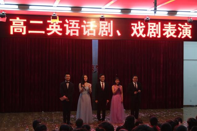 【名校推荐】一所家门口的优质学校，成都市三原外国语学校