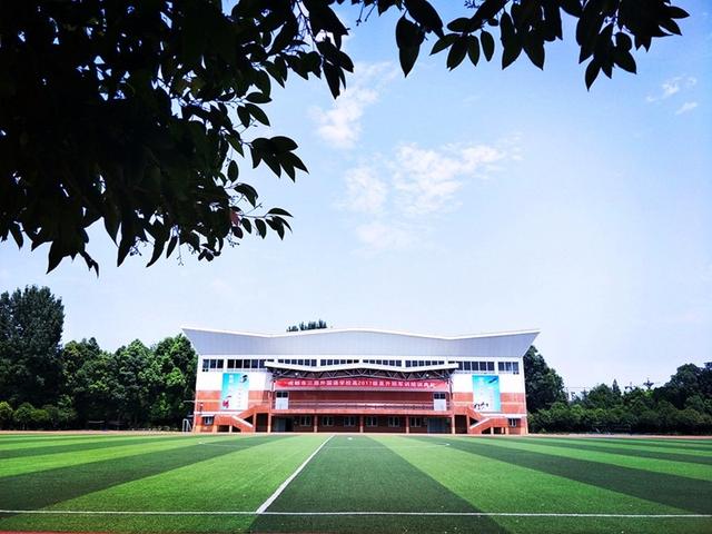 【名校推荐】一所家门口的优质学校，成都市三原外国语学校