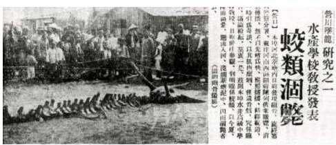 发生在中国的十大绝密事件