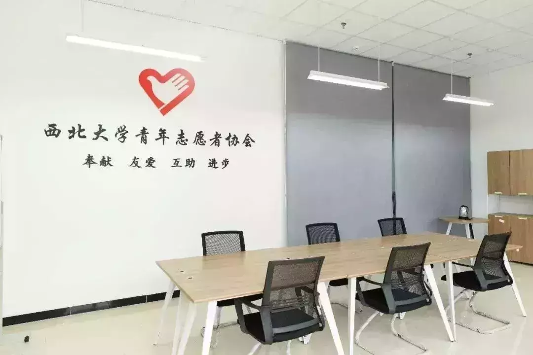 NWU校园 | 改变，为你有更好的体验！