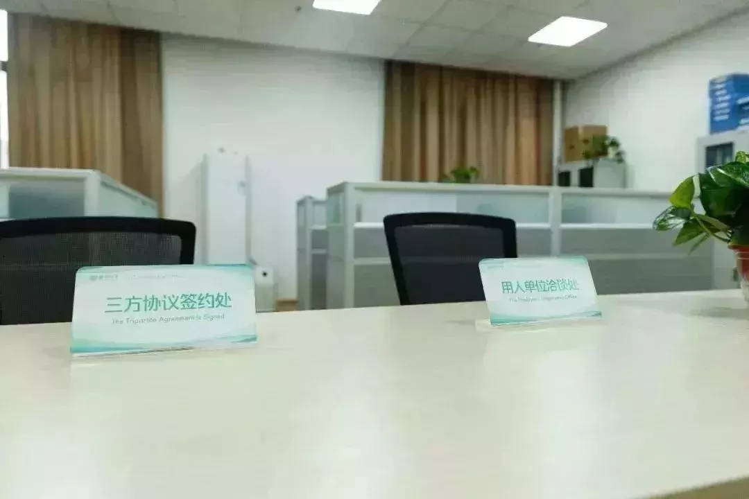 NWU校园 | 改变，为你有更好的体验！