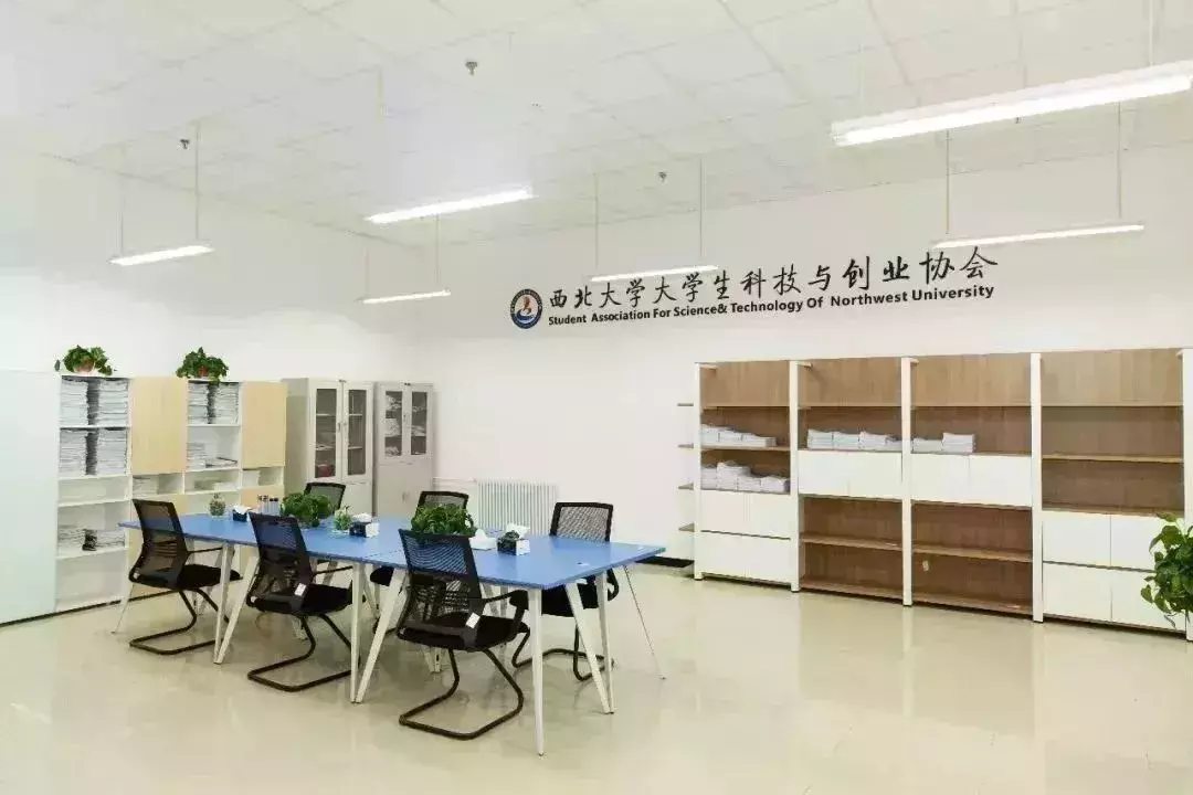 NWU校园 | 改变，为你有更好的体验！