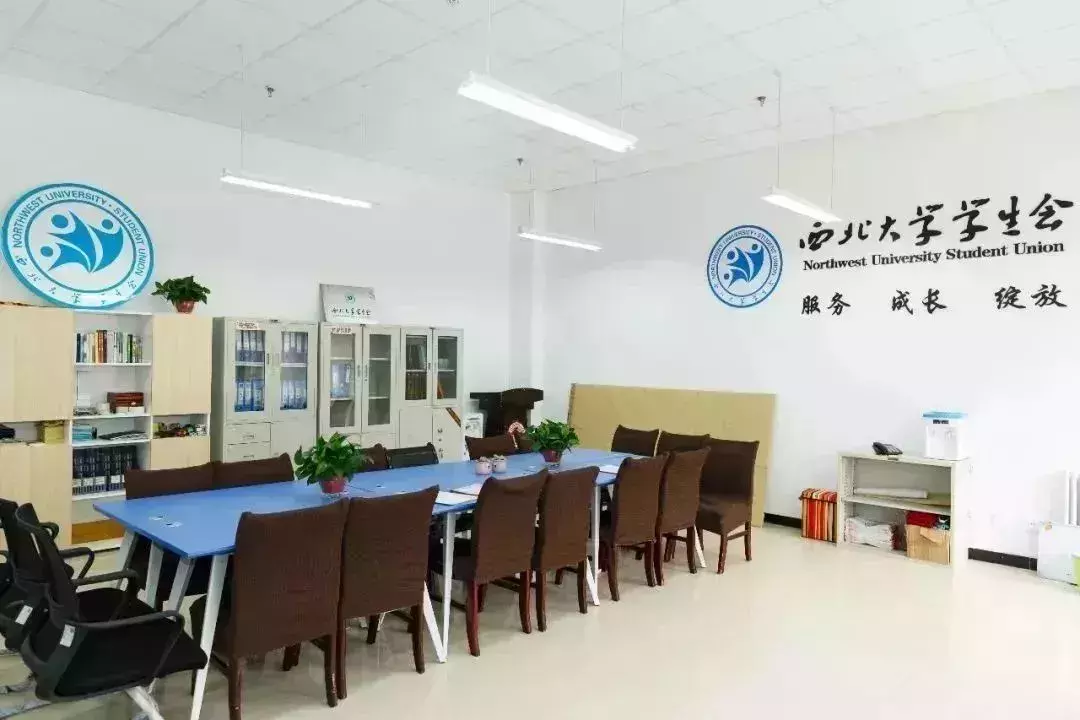 NWU校园 | 改变，为你有更好的体验！