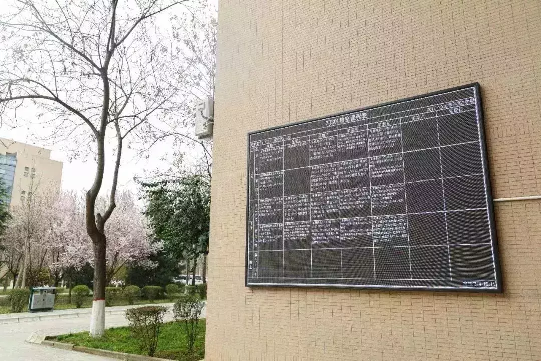 NWU校园 | 改变，为你有更好的体验！