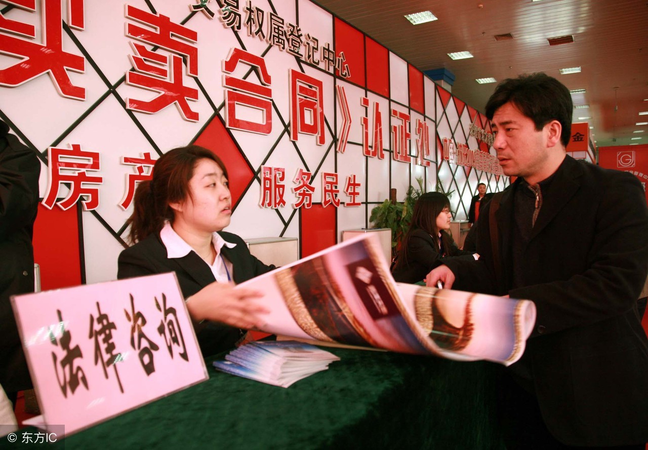 事业单位人员不能申请“公职律师”，因为并非党政机关公职人员