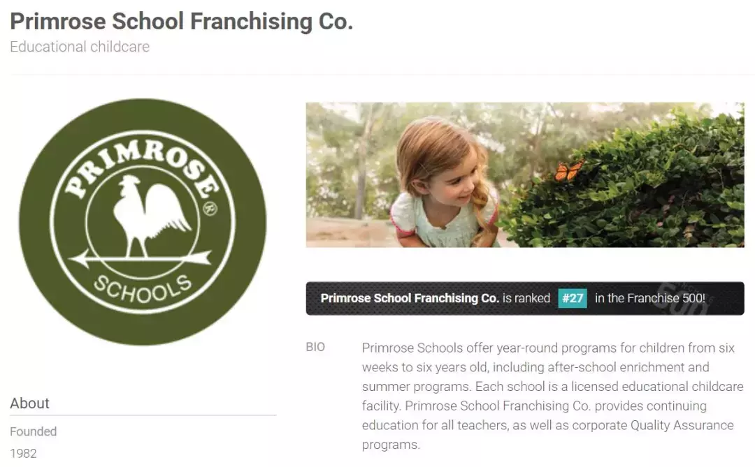 美国幼教连锁Primrose Schools怎样与特许加盟商1+1>2？| 国际
