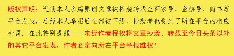 2017高考取分线预测（考生）