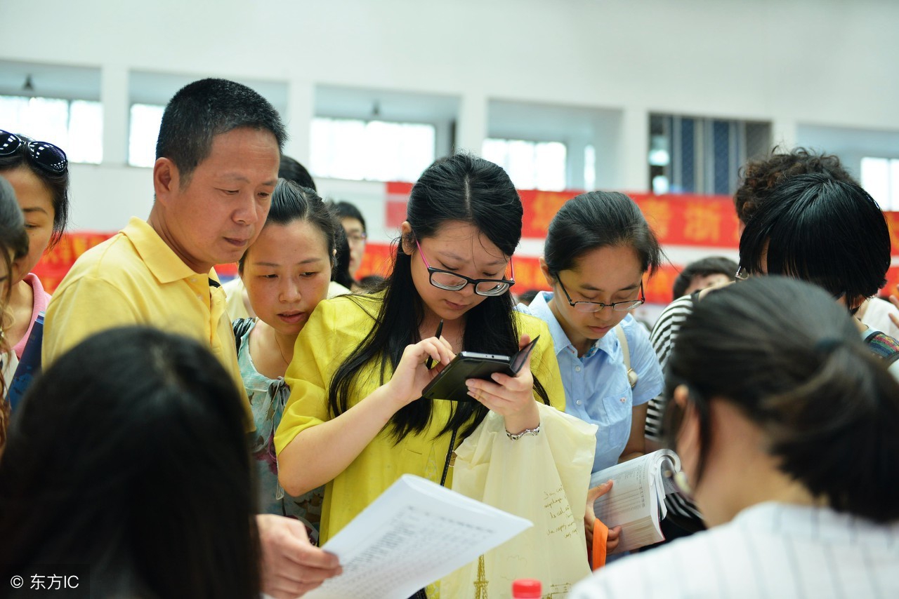 考生、家长要学透！如何评估高考志愿的录取机率和风险度？