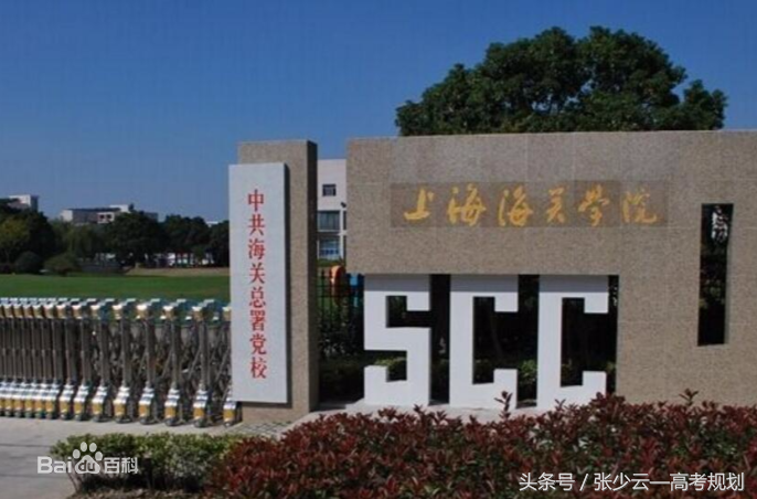 15所二本特色高校，就业不愁，有没有你母校！