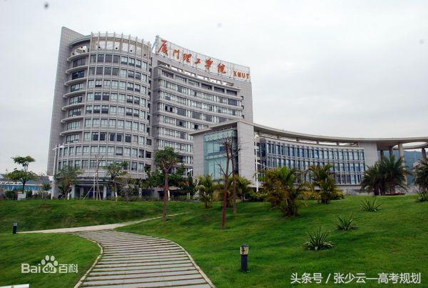 15所二本特色高校，就业不愁，有没有你母校！