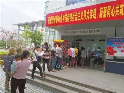 珠海信用卡,珠海信用卡套现有吗