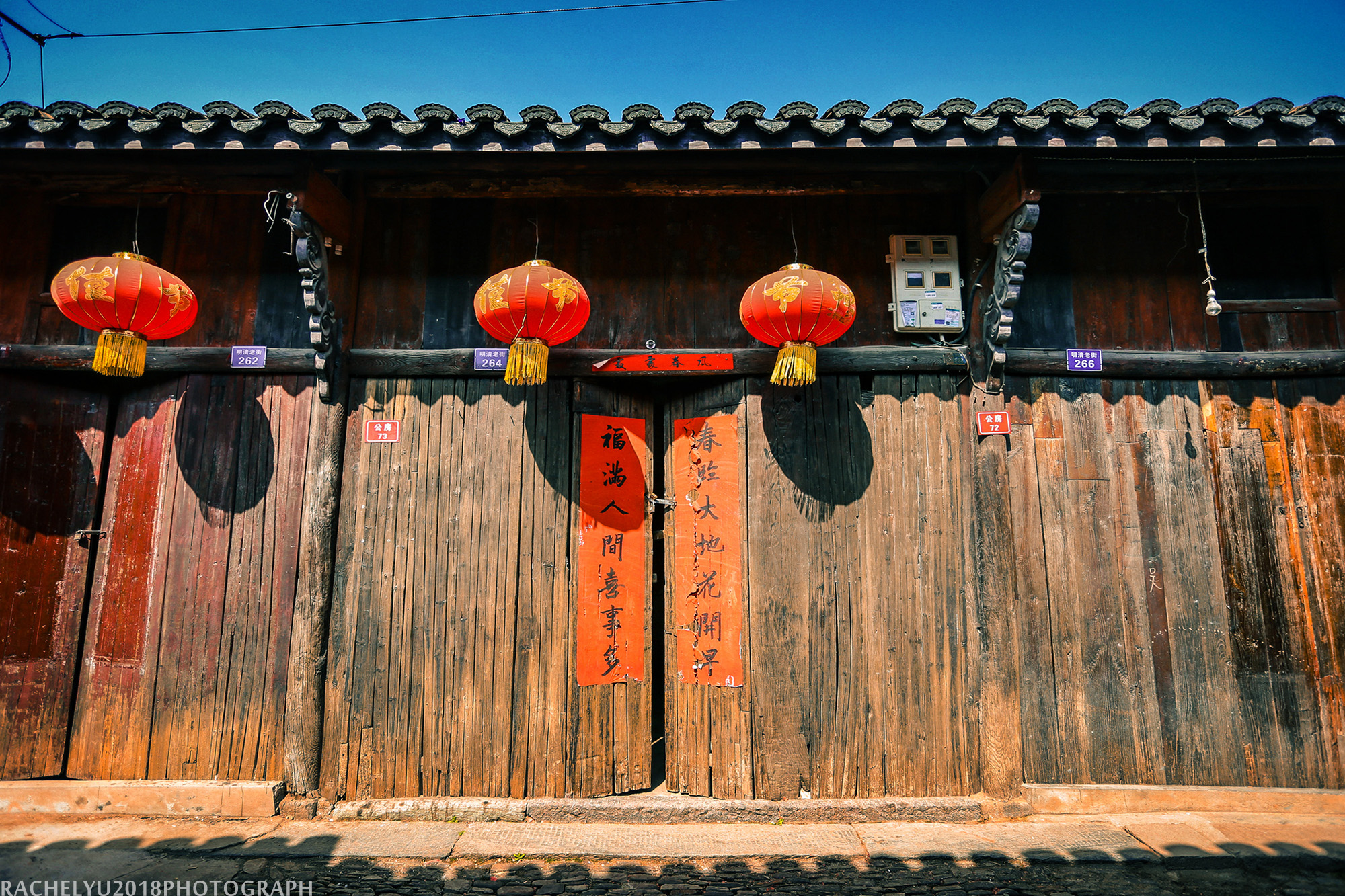 号称“世界高考工厂”的小镇，一本率高达90%，也不乏动人的美景