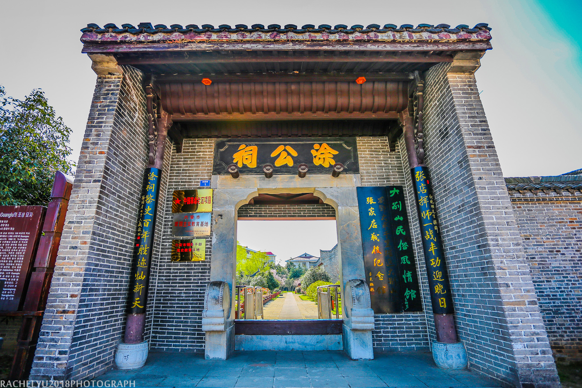 号称“世界高考工厂”的小镇，一本率高达90%，也不乏动人的美景