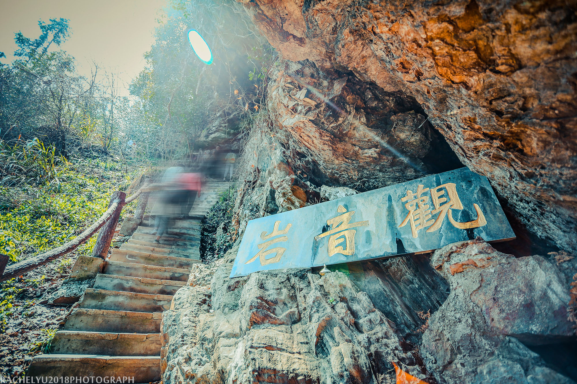 号称“世界高考工厂”的小镇，一本率高达90%，也不乏动人的美景