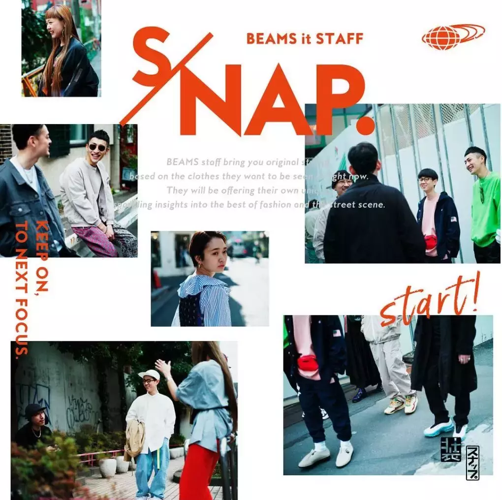 据说，去东京的年轻人都爱去“他”家……