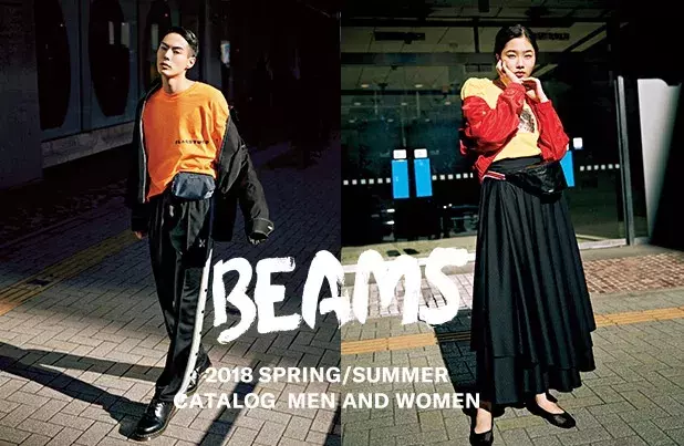 据说，去东京的年轻人都爱去“他”家……