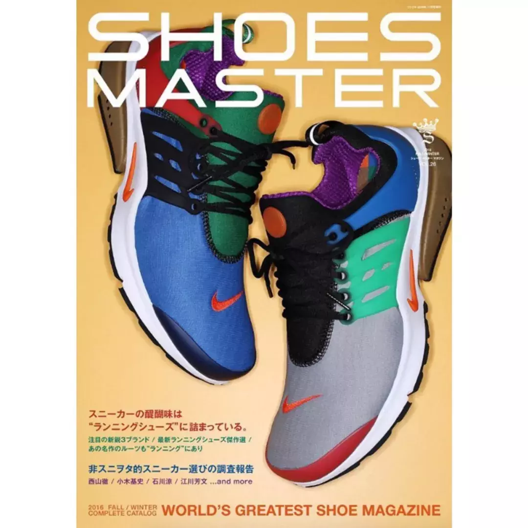 据说，去东京的年轻人都爱去“他”家……